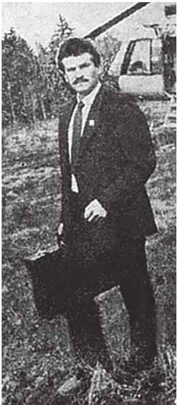 Иллюстрация к книге — Город Бонивур. Последняя великая стройка СССР [i_118.jpg]