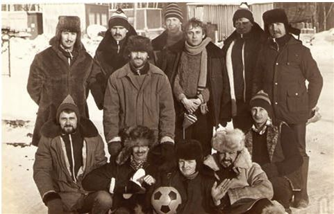 Иллюстрация к книге — Город Бонивур. Последняя великая стройка СССР [i_121.jpg]