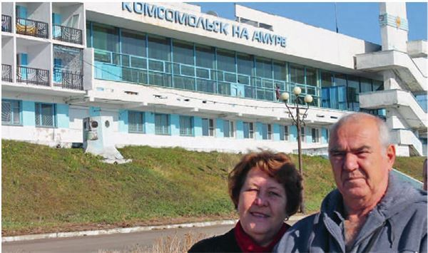 Иллюстрация к книге — Город Бонивур. Последняя великая стройка СССР [i_181.jpg]