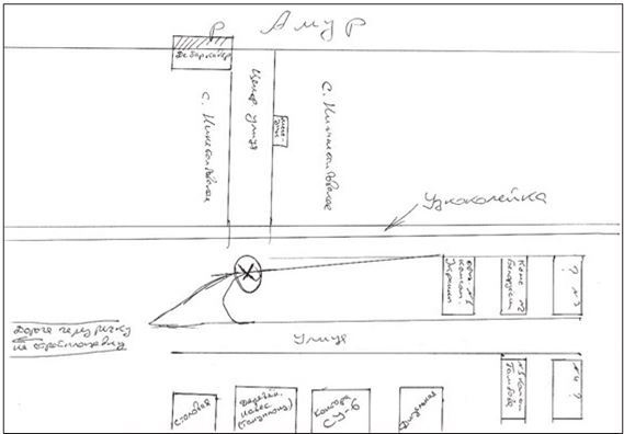 Иллюстрация к книге — Город Бонивур. Последняя великая стройка СССР [i_184.jpg]