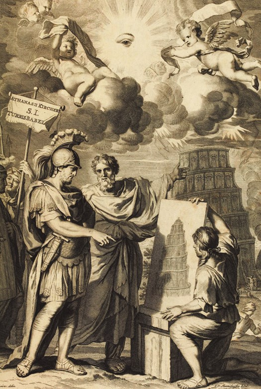 Иллюстрация к книге — Барокко как связь и разрыв [b00000034.jpg]