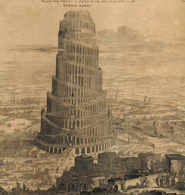 Иллюстрация к книге — Барокко как связь и разрыв [b00000038.jpg]