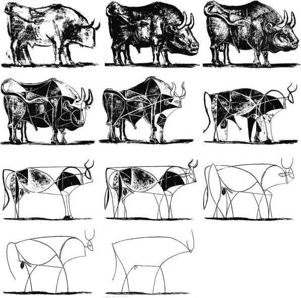 Иллюстрация к книге — Машинерия портрета. Опыт зрителя, преподавателя и художника [i_042.jpg]