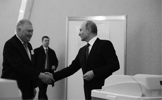 Иллюстрация к книге — Нерассказанная история США [i_012.jpg]