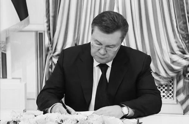 Иллюстрация к книге — Нерассказанная история США [i_018.jpg]