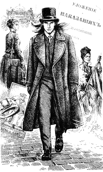 Иллюстрация к книге — Незваный, но желанный [i_001.jpg]