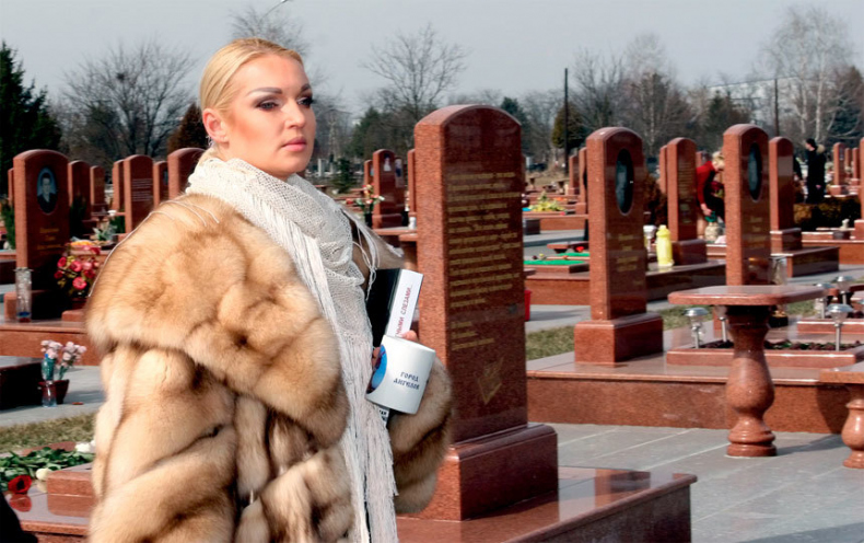 Иллюстрация к книге — Плата за успех. Откровенная автобиография [i_042.jpg]