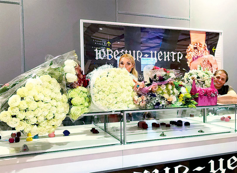 Иллюстрация к книге — Плата за успех. Откровенная автобиография [i_047.jpg]