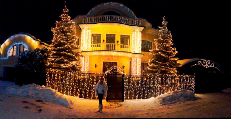 Иллюстрация к книге — Плата за успех. Откровенная автобиография [i_055.jpg]