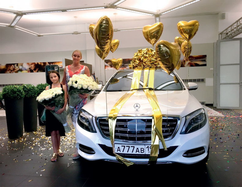 Иллюстрация к книге — Плата за успех. Откровенная автобиография [i_064.jpg]