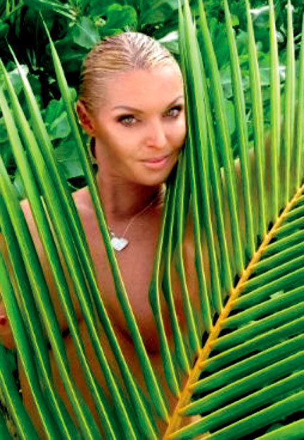 Иллюстрация к книге — Плата за успех. Откровенная автобиография [i_074.jpg]