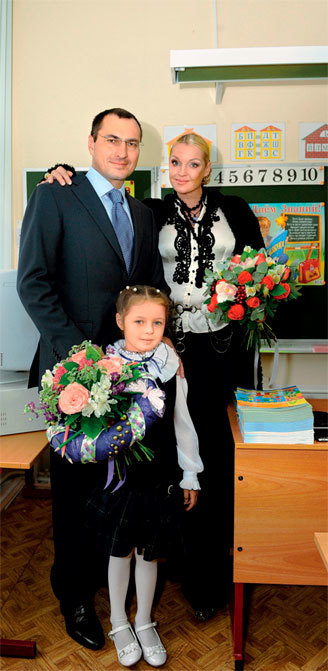 Иллюстрация к книге — Плата за успех. Откровенная автобиография [i_098.jpg]