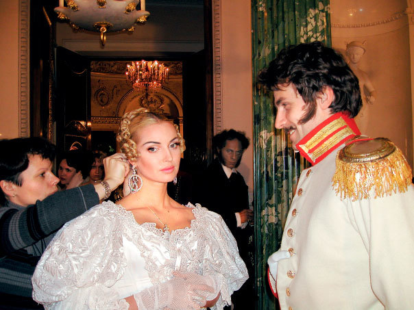 Иллюстрация к книге — Плата за успех. Откровенная автобиография [i_103.jpg]