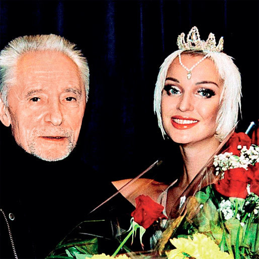 Иллюстрация к книге — Плата за успех. Откровенная автобиография [i_118.jpg]