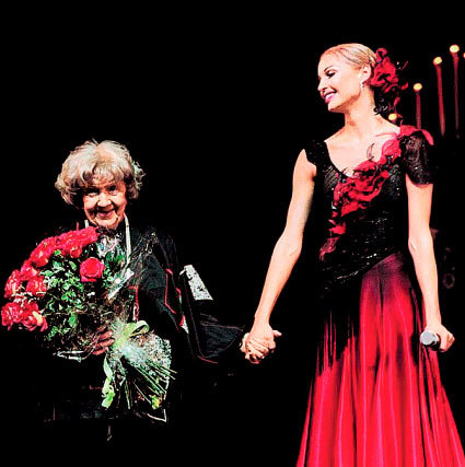 Иллюстрация к книге — Плата за успех. Откровенная автобиография [i_126.jpg]