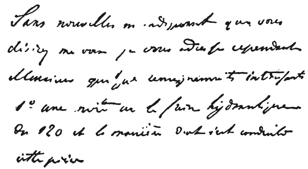 Иллюстрация к книге — Три тысячелетия секретных служб мира. Заказчики и исполнители тайных миссий и операций [i_013.jpg]