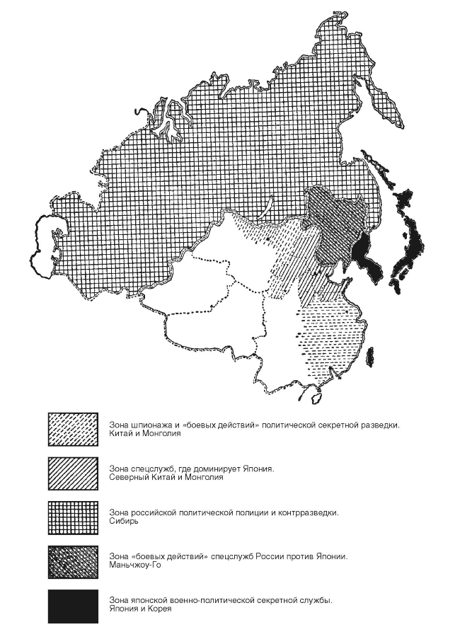 Иллюстрация к книге — Три тысячелетия секретных служб мира. Заказчики и исполнители тайных миссий и операций [i_027.jpg]