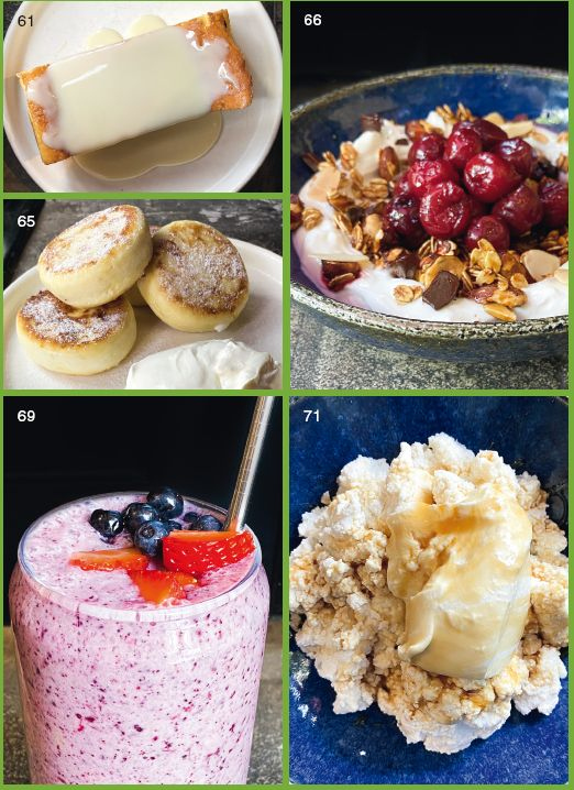 Иллюстрация к книге — Нескучные завтраки [i_027.jpg]