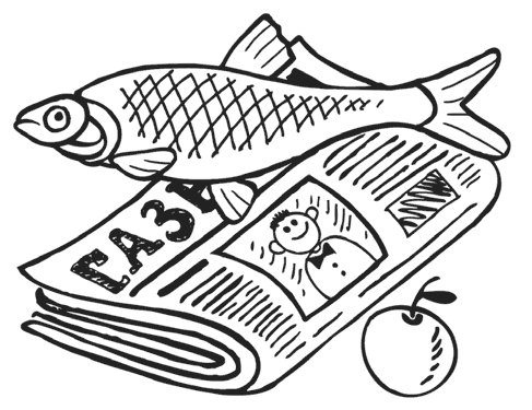 Иллюстрация к книге — Маленькая опера [i_014.jpg]