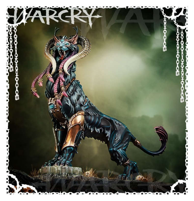 Иллюстрация к книге — Тёмная целительница [_001.jpg]