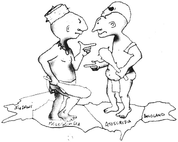 Иллюстрация к книге — Психология эволюции. Руководство по освобождению от запрограммированного поведения [i_010.jpg]