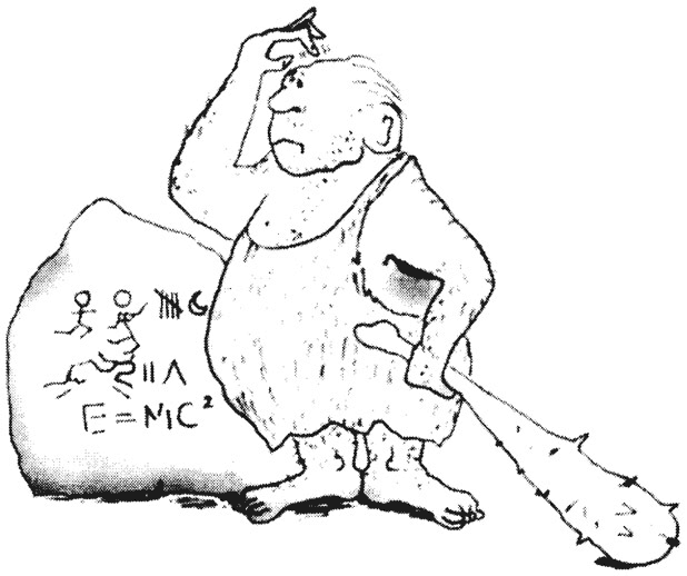 Иллюстрация к книге — Психология эволюции. Руководство по освобождению от запрограммированного поведения [i_022.jpg]