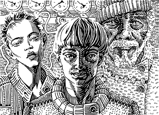 Иллюстрация к книге — Последний Ковчег [i_001.jpg]