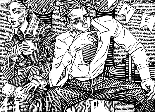 Иллюстрация к книге — Последний Ковчег [i_003.jpg]