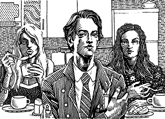 Иллюстрация к книге — Последний Ковчег [i_006.jpg]