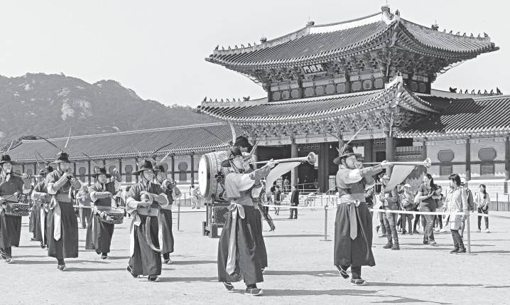 Иллюстрация к книге — Южная Корея. Узнать и полюбить [i_005.jpg]