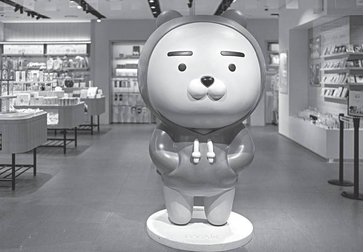 Иллюстрация к книге — Южная Корея. Узнать и полюбить [i_009.jpg]