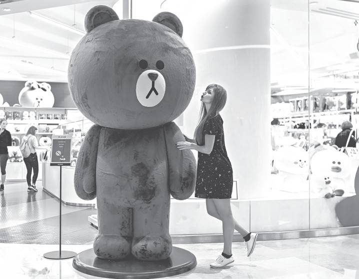 Иллюстрация к книге — Южная Корея. Узнать и полюбить [i_010.jpg]