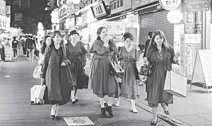 Иллюстрация к книге — Южная Корея. Узнать и полюбить [i_011.jpg]