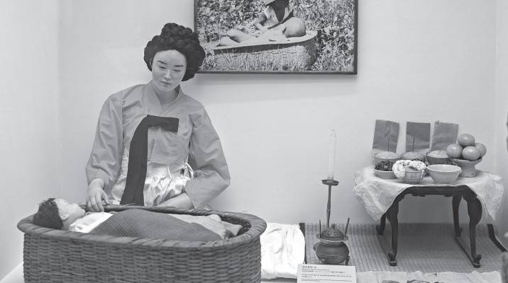 Иллюстрация к книге — Южная Корея. Узнать и полюбить [i_013.jpg]