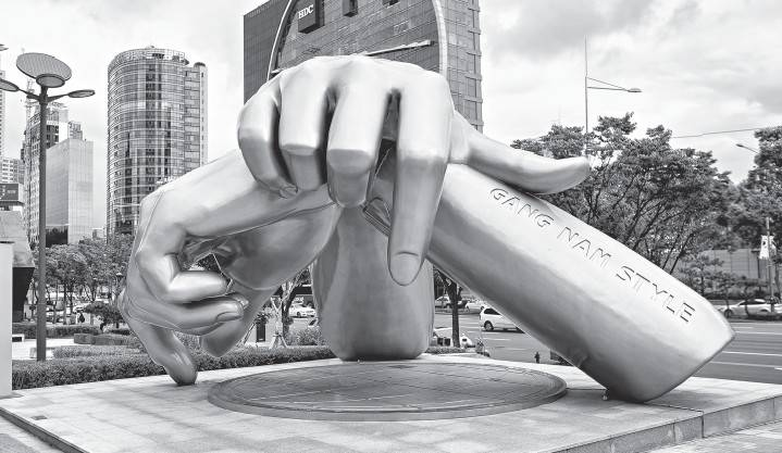 Иллюстрация к книге — Южная Корея. Узнать и полюбить [i_023.jpg]