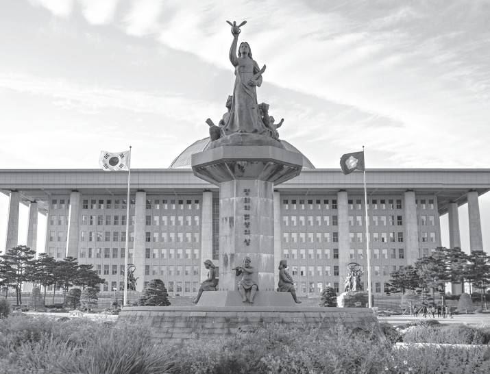 Иллюстрация к книге — Южная Корея. Узнать и полюбить [i_029.jpg]