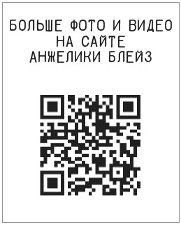 Иллюстрация к книге — Южная Корея. Узнать и полюбить [i_030.jpg]