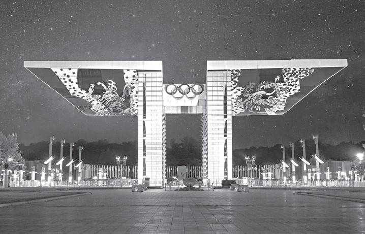 Иллюстрация к книге — Южная Корея. Узнать и полюбить [i_034.jpg]