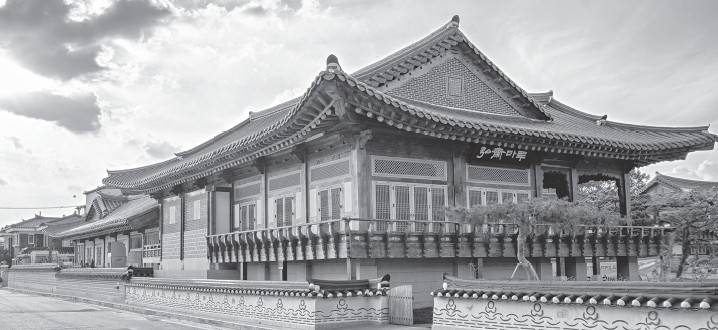 Иллюстрация к книге — Южная Корея. Узнать и полюбить [i_042.jpg]