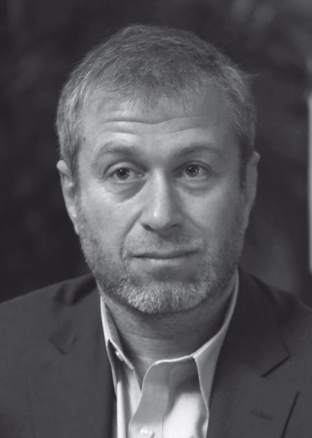 Иллюстрация к книге — Роман Абрамович. Как стать миллиардером [i_001.jpg]