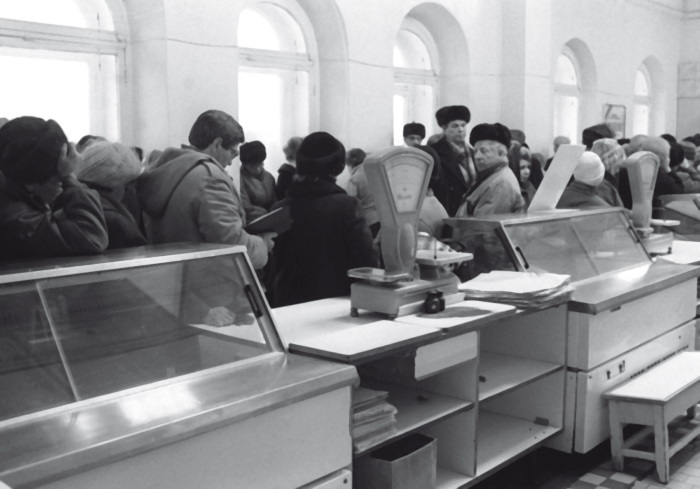 Иллюстрация к книге — Роман Абрамович. Как стать миллиардером [i_008.jpg]