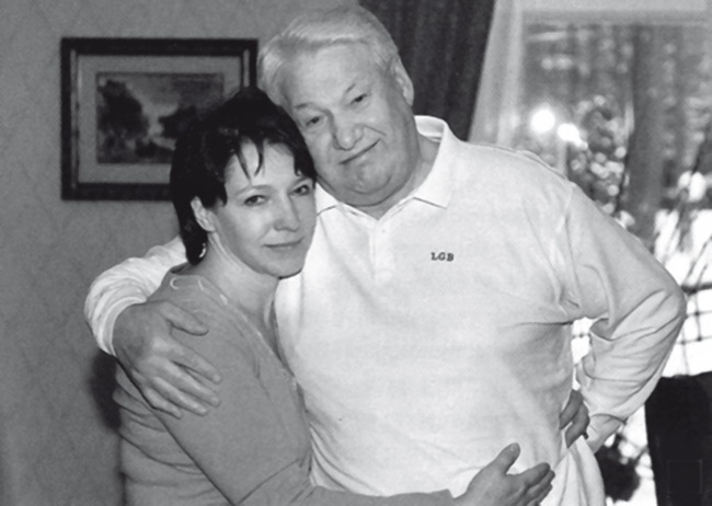 Иллюстрация к книге — Роман Абрамович. Как стать миллиардером [i_010.jpg]