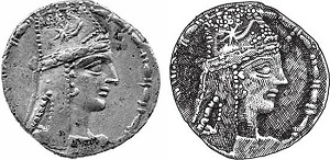 Иллюстрация к книге — Митридат. Отважный воин, блестящий стратег, зловещий отравитель. 120–63 гг. до н. э. [i_009.jpg]