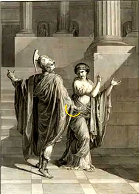 Иллюстрация к книге — Митридат. Отважный воин, блестящий стратег, зловещий отравитель. 120–63 гг. до н. э. [i_041.jpg]