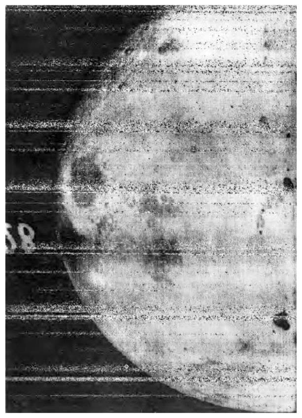 Иллюстрация к книге — Когда у Земли было две Луны. Планеты-каннибалы, ледяные гиганты, грязевые кометы и другие светила ночного неба [i_053.jpg]