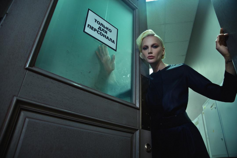 Иллюстрация к книге — Подопытный №1030 [_004.jpg]