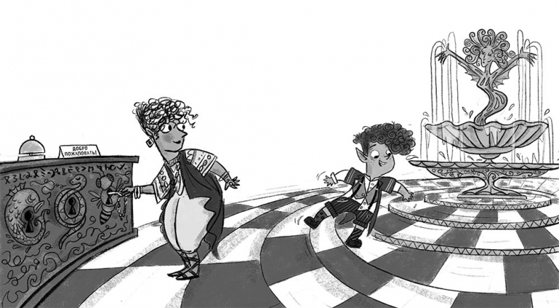 Иллюстрация к книге — Гоблины в отпуске [i_009.jpg]