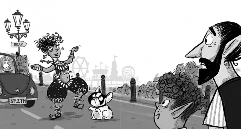 Иллюстрация к книге — Гоблины в отпуске [i_032.jpg]