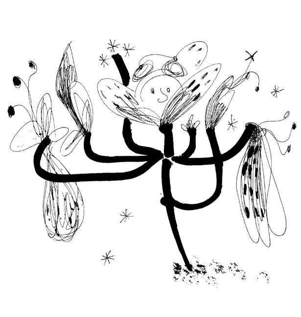 Иллюстрация к книге — Школа Кати Ершовой. Дикари и принцессы [i_001.jpg]