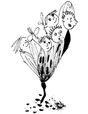 Иллюстрация к книге — Школа Кати Ершовой. Дикари и принцессы [i_005.jpg]